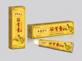 乳膏和軟膏有什么區(qū)別？？